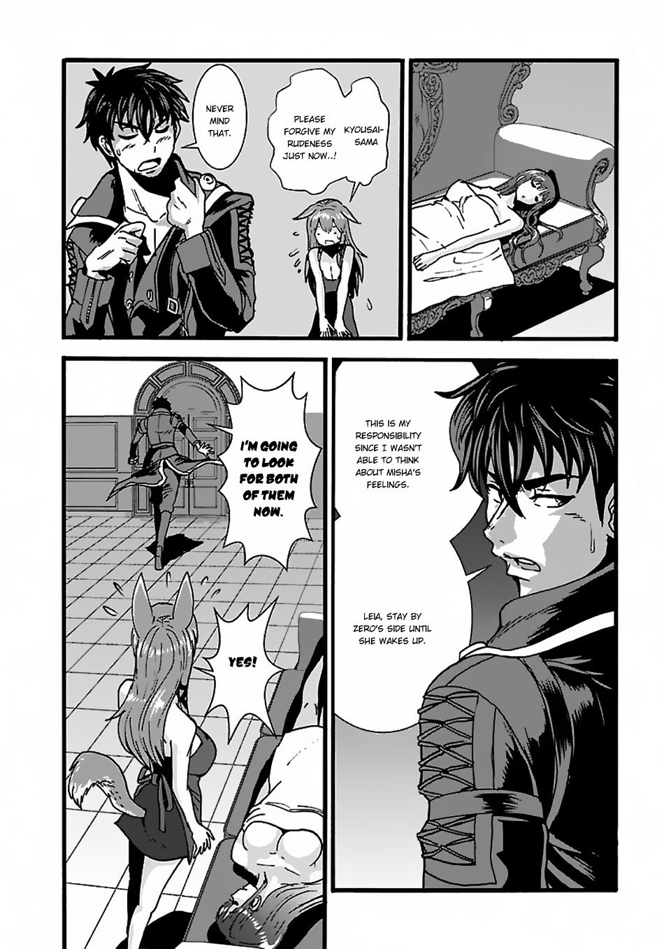 Makikomarete Isekai Teni suru Yatsu wa, Taitei Cheat Chapter 17 24